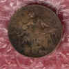 10 centimes Dupuis 1901.JPG (35330 octets)