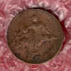10 centimes Dupuis 1915.JPG (37857 octets)