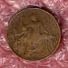 10 centimes Dupuis 1917.JPG (37323 octets)