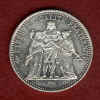 10 fr hercule 1966f.JPG (33307 octets)