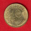 1983.JPG (22297 octets)