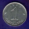 1 centime acier1964p.JPG (9671 octets)