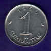 1 centime acier1965p.JPG (9188 octets)