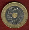 20 fr pierre coubertin 1994f.JPG (27190 octets)