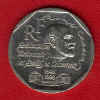 2 fr ren cassin 1998f.JPG (31791 octets)