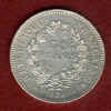 50 fr argent 1974.JPG (37892 octets)