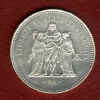 50 fr argent 1978f.JPG (34830 octets)