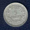 5 fr alu 1948.JPG (22602 octets)