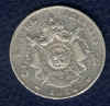 5 fr argent 1856A.JPG (30463 octets)