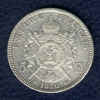 5 fr argent 1870A.JPG (31687 octets)