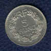 5 fr nickel 1933.JPG (23534 octets)
